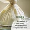 Organic Unbleached Cotton Cheesecloth for Straining, GOTS Certified, Fine Reusable Strainer  Large 18 Sq.ft. Cheese Cloth view 4