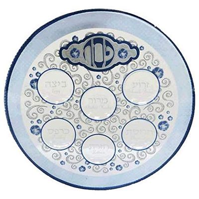 Glass Blue Oriental Seder Plate
