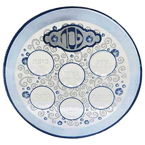 Glass Blue Oriental Seder Plate