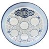 Glass Blue Oriental Seder Plate view 1