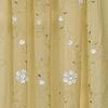 Creative Linens Daisy Embroidered Floral Window Curtain Panel 50x84 in 6 Colors - Gold, Ivory, Lavender, Mint Green, Pink, Taupe One Piece (Gold) view 3