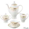 Lorren Home Trends La Luna Bone China 57-Piece 24K Gold Floral Design Dinnerware Set, Service for 8 view 3