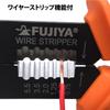 FUJIYA Tools, FA103, Crimping Pliers for Faston terminal, 9 Inch view 3