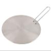 Paderno World Cuisine A1200121 Induction Adapter, 8 1/4in view 1