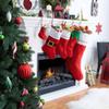 Amscan 370093 Jumbo Christmas Felt Stocking 1 piece Party Decoration view 2