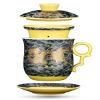 YURROAD Chinese Dragon Pattern Tea-Mug with Strainer Infuser and Lid and Saucer Ceramic Tea Mug Convenient System Chinese Porcelain Personal Tea Cup 13.5oz(400ml) - DARK GREEN TC400 view 1