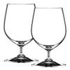 Riedel Ouverture Beer/Ice Water Glass, Set of 4 view 2