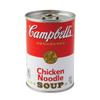 BigMouth Inc Campbells Chicken Noodle Soup Can Diversion Safe - Hidden Safe for Money Stash - Secret Compartment, Hidden Storage, Fun Gag Gift and Cool Money Container view 1