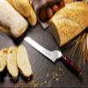 Ergo Chef Crimson Series 8-Inch Serrated Offset Bread & Deli Knife - High-Carbon German X50CrMoV15 Stainless Steel Blade - Durable G10 Fiberglass Handle view 3