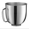 Cuisinart Stand Mixer, 12 Speed, 5.5 Quart Stainless Steel Bowl, Chefs Whisk, Mixing Paddle, Dough Hook, Splash Guard w/ Pour Spout, White Linen, SM-50, Manual view 4
