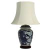 Red Lantern 22" Blue Cherry Blossom Lamp view 1