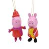 Kurt Adler Pa1161 Peppa Pig Blow Mold Christmas Ornaments, Assorted view 1