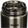 Zojirushi Steel Food Jar, 25-Ounce, Black/Stainless view 3