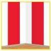 Beistle Red & White Stripes Backdrop view 1