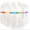 BevBands Drink Markers and Water Bottle Bands - Set of 8 - Series 1 view 2