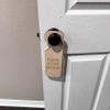 Sign - Please Do Not Disturb (Raw Wood) Door sign Second Edition - Wood view 2