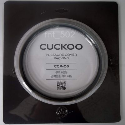 Cuckoo Pressure Cover Packing Replacement Ring | CCP-06 by Cuckoo