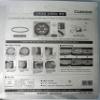 Cuckoo Pressure Cover Packing Replacement Ring | CCP-06 by Cuckoo view 2