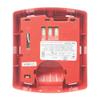 Wheelock STR Exceder-Series Wall-Mount Notification Strobe, 24VDC, Red view 3