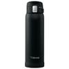Zojirushi SM-SA48-BA Stainless Steel Vacuum Insulated Mug, 1 Count (Pack of 1), Black view 1