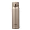 Zojirushi SM-SA48-NM Stainless Steel Vacuum Insulated Mug, 1 Count (Pack of 1), Cinnamon Gold view 1