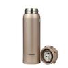 Zojirushi SM-SA48-NM Stainless Steel Vacuum Insulated Mug, 1 Count (Pack of 1), Cinnamon Gold view 2
