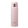 Zojirushi SM-SA48PB Stainless Steel Mug, 16-Ounce, Pearl Pink view 1