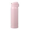 Zojirushi SM-SA48PB Stainless Steel Mug, 16-Ounce, Pearl Pink view 2