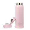 Zojirushi SM-SA48PB Stainless Steel Mug, 16-Ounce, Pearl Pink view 3