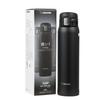 Zojirushi SM-SA60BA Stainless Steel Vacuum Insulated Mug, 1 Count (Pack of 1), Black, 20 oz. view 3