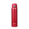 Zojirushi SM-SA60RW Stainless Steel Mug, 20-Ounce, Clear Red view 1