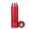 Zojirushi SM-SA60RW Stainless Steel Mug, 20-Ounce, Clear Red view 3
