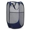 Handy Laundry Collapsible Mesh Foldable Hamper 14" x 14' x 24" Navy Blue view 1