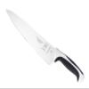 Mercer Culinary Millennia Color Handle Cutlery 10" Chef's Knife White view 1