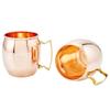 Old Dutch International, Purveyors of the ORIGINAL MOSCOW MULE MUG, Unlined Moscow Mule Mug, 16-Ounce, 100% Pure Copper, Set of 4 (OS429) view 3