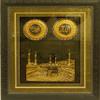 Resin and Wood Frame  Allah & Mohammed - Home Decorative view 1