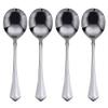 Oneida Juilliard Round Bowl Soup Spoons, Set of 4 view 1