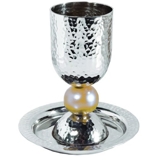Hammered Aluminum Kiddush Cup with Stem and Plate/Gold