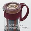 Hario "Mizudashi" Cold Brew Coffee Maker, 600ml, Brown view 3