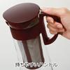 Hario "Mizudashi" Cold Brew Coffee Maker, 600ml, Brown view 4