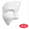 Beistle 24-Pack Phantom Mask, White Halloween Costume Accessory for Masquerade with Elastic, Phantom Face Covering for Parties & Gatherings, One Size view 3