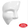 Beistle 24-Pack Phantom Mask, White Halloween Costume Accessory for Masquerade with Elastic, Phantom Face Covering for Parties & Gatherings, One Size view 4