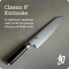 Shun Classic 8" Kiritsuke Knife view 2