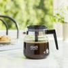 Technivorm 59835 1.25L Glass Carafe, for KB, Brewers view 3