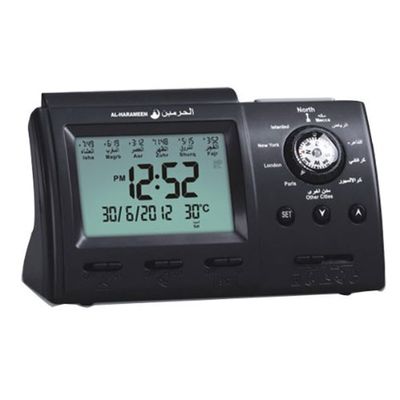 Precision Works Islamic Azan Alarm Clock - Digital Muslim Prayer Alarm Athan Islam with Qibla Compass 3005 Gray