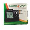 Precision Works Islamic Azan Alarm Clock - Digital Muslim Prayer Alarm Athan Islam with Qibla Compass 3005 Gray view 2