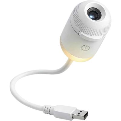 Adahed 2-in-1 Galaxy Projector Night Light with 48 Sliding Projection Films, Adjustable Brightness 360 Rotating Design and USB Power for Car and Bedroom Decoration for Adults and Kids
