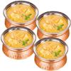 Set of 4 - Copper Tableware Serving Bowl - Indian Serveware Set - Dia 5 Inches view 1