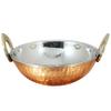 SKAVIJ Hammered Style Heat Insulated Bowl Set Copper Stainless Steel Serving Karahi (17 Ounce, Pack of 2) view 4
