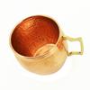 FIGO INC  100% Pure copper hammered Moscow Mule mugs Set of 4 view 3